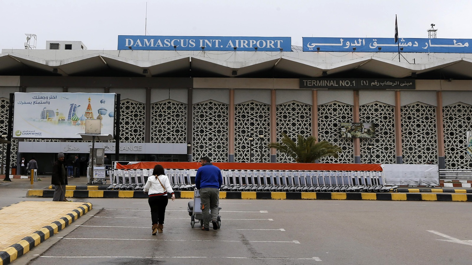الخطوط السورية تستأنف رحلاتها مع البحرين والسعودية 