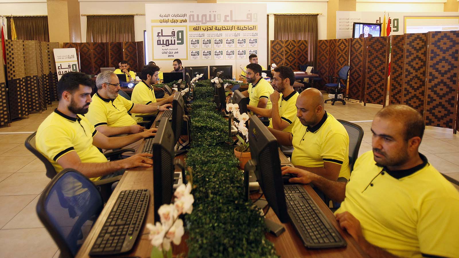 الانتخابات النيابية: مساع لمنع حصول حزب الله على أكثرية