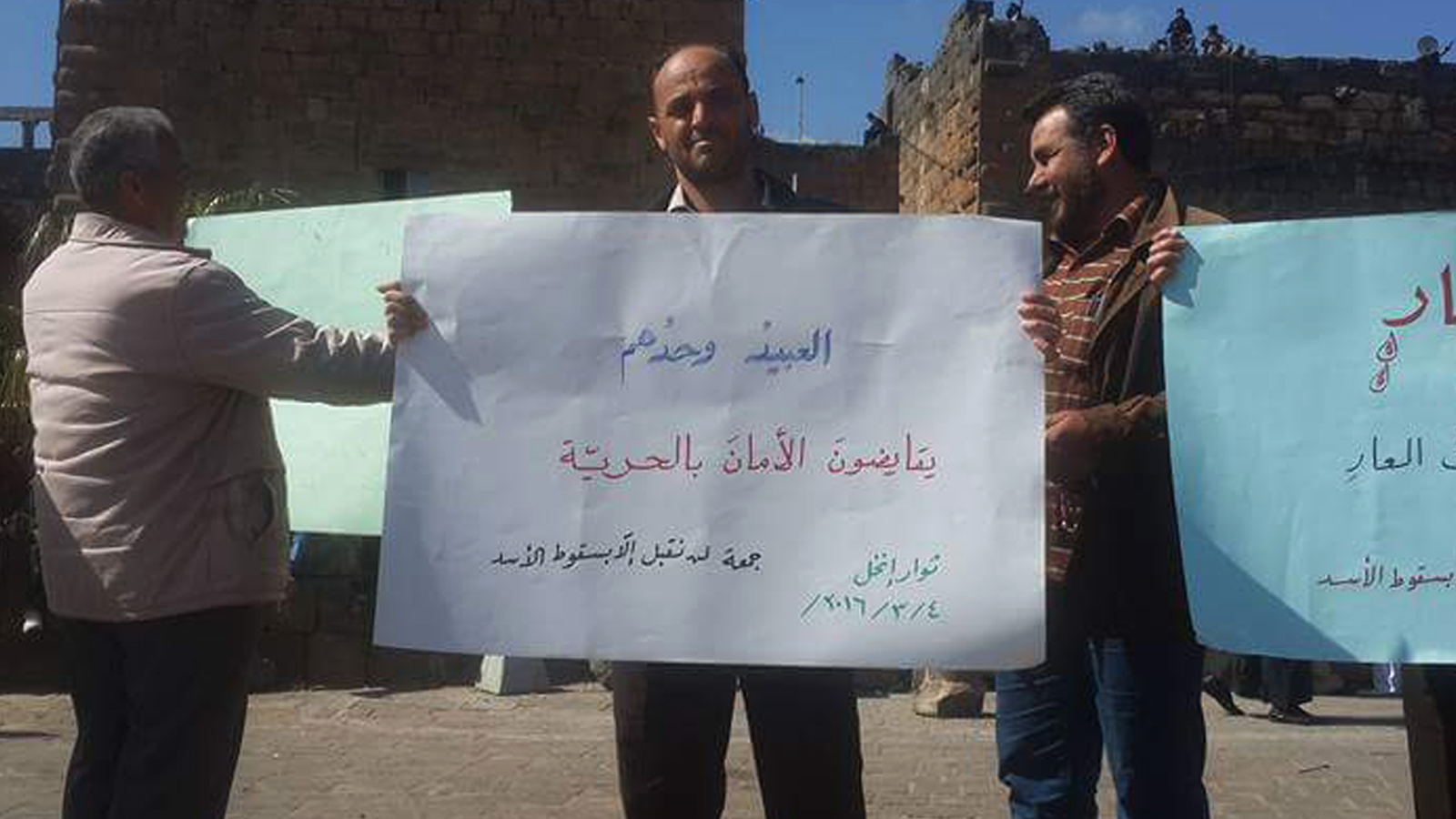فصائل درعا تكسب جولة جديدة ضد "داعش"