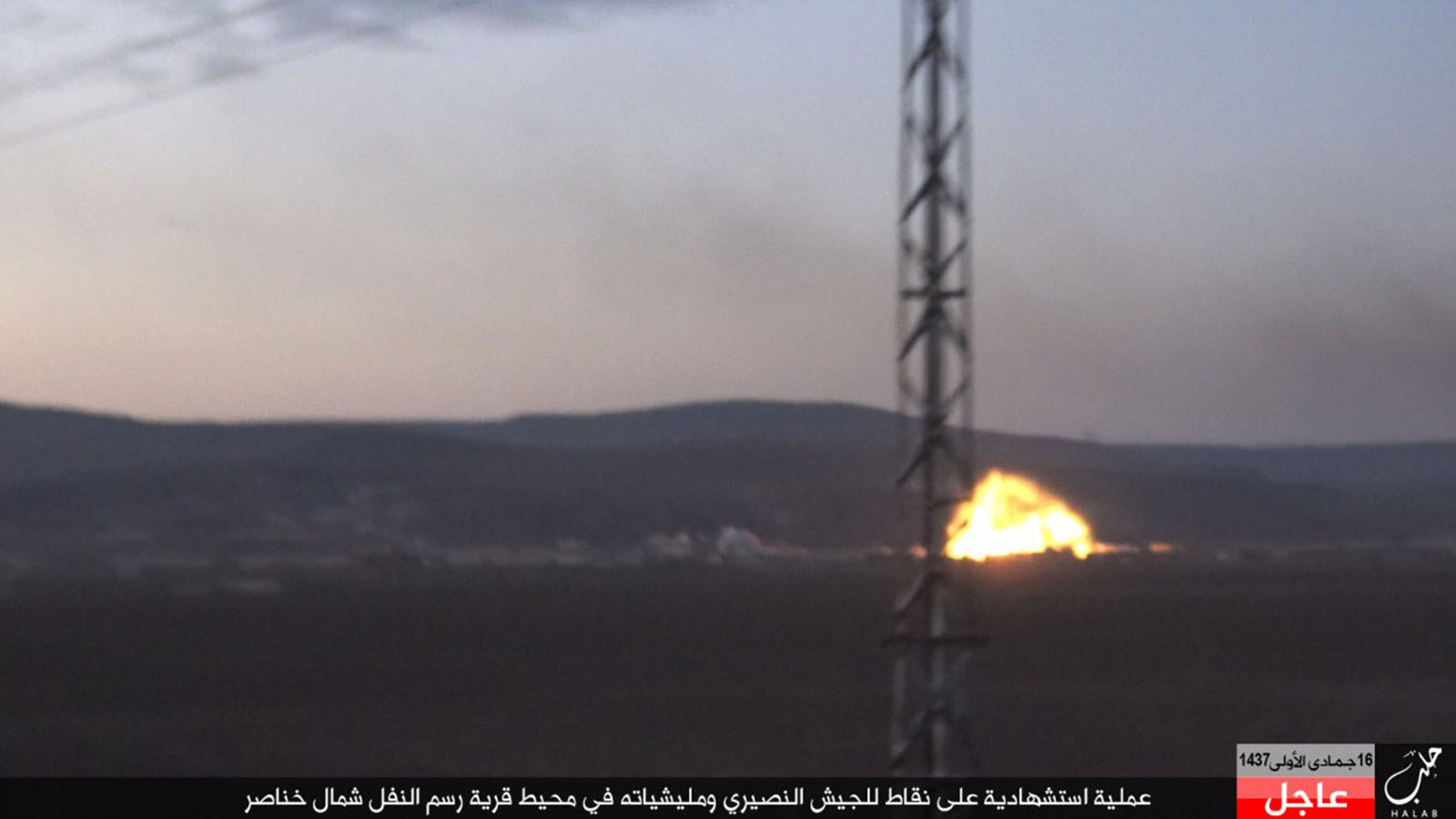 الهجوم على خناصر: هل يتدخل "داعش" لصالح "جند الأقصى"؟