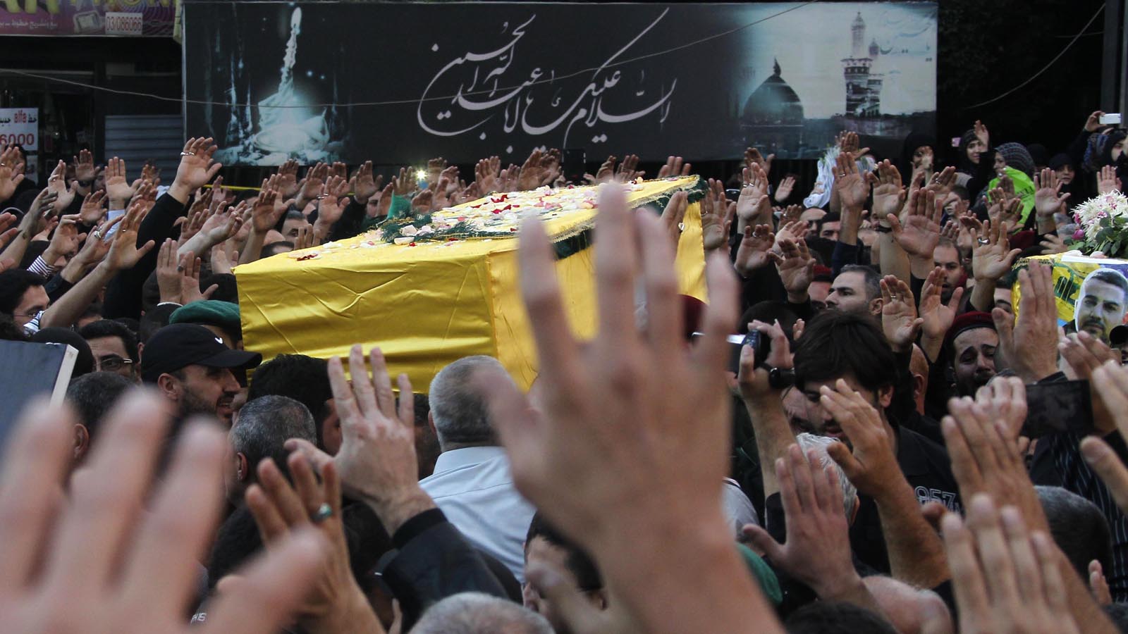 قتلى وجرحى "حزب الله" .. سري للغاية