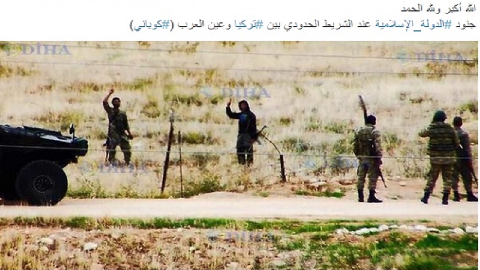 مقاتلين لـ"داعش" على الحدود السورية - التركية (عن مواقع مؤيدة للتنظيم)