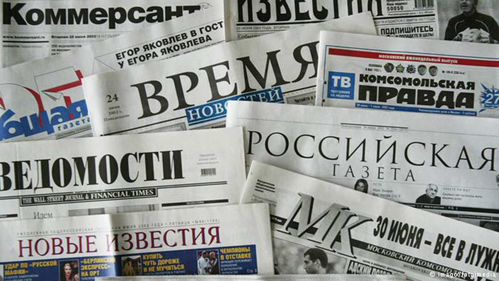 "قيصر النفط" الروسي وتركيع الإعلام