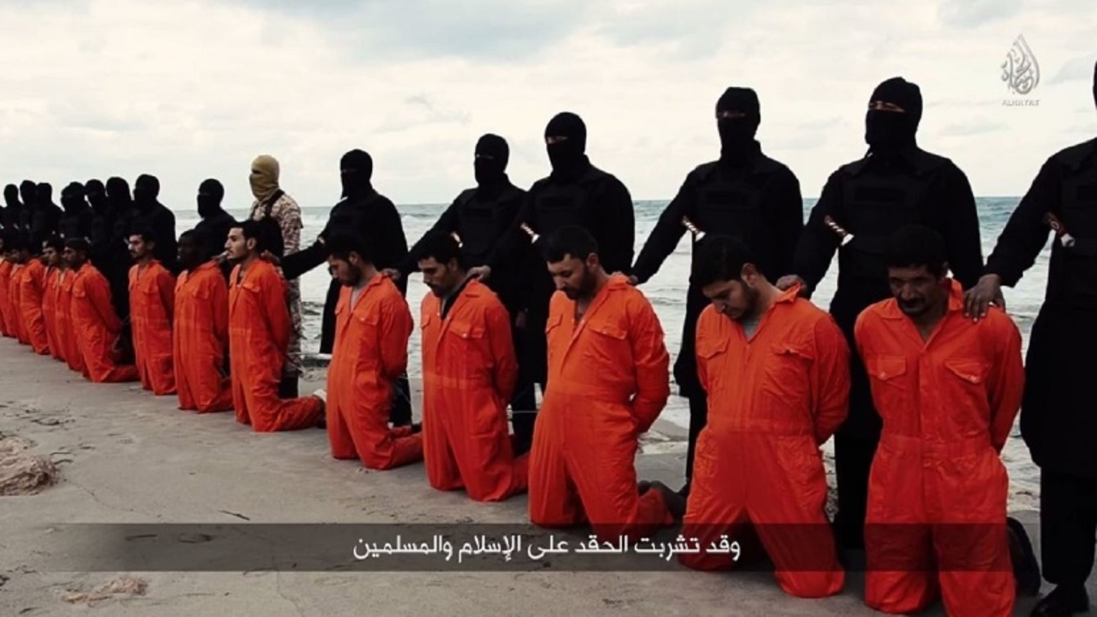 صورة اعدام الرهائن على يد داعش في ليبيا