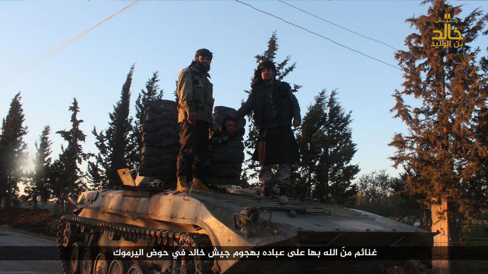 ماذا ألقت مروحيات النظام لـ"داعش" في درعا؟