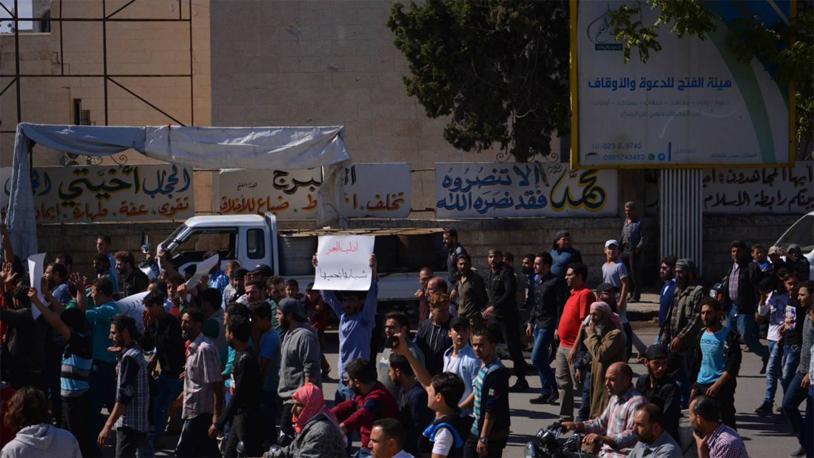 "تحرير الشام": منع الاختلاط أهمّ من قتال النظام؟