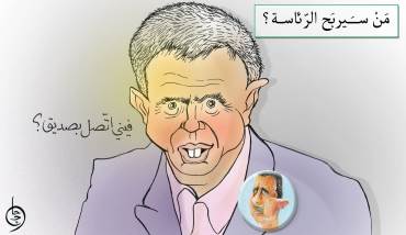 لعنة الرئاسة اللبنانية