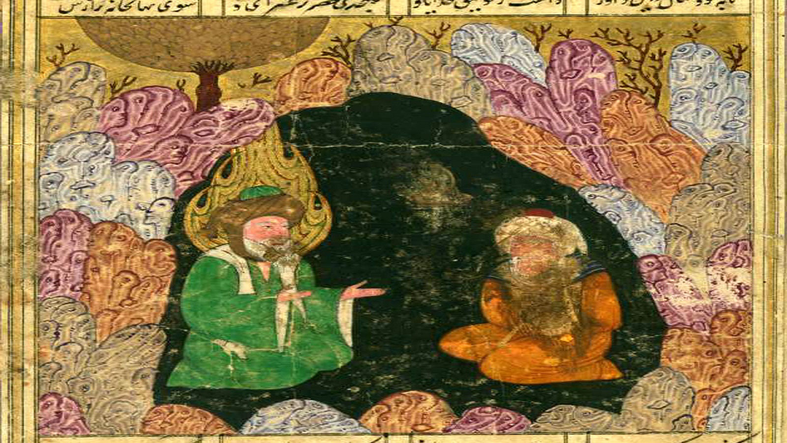 الخضر مع أحد الزهاد، منمنمة فارسية من القرن السادس عشر، متحف والترز.