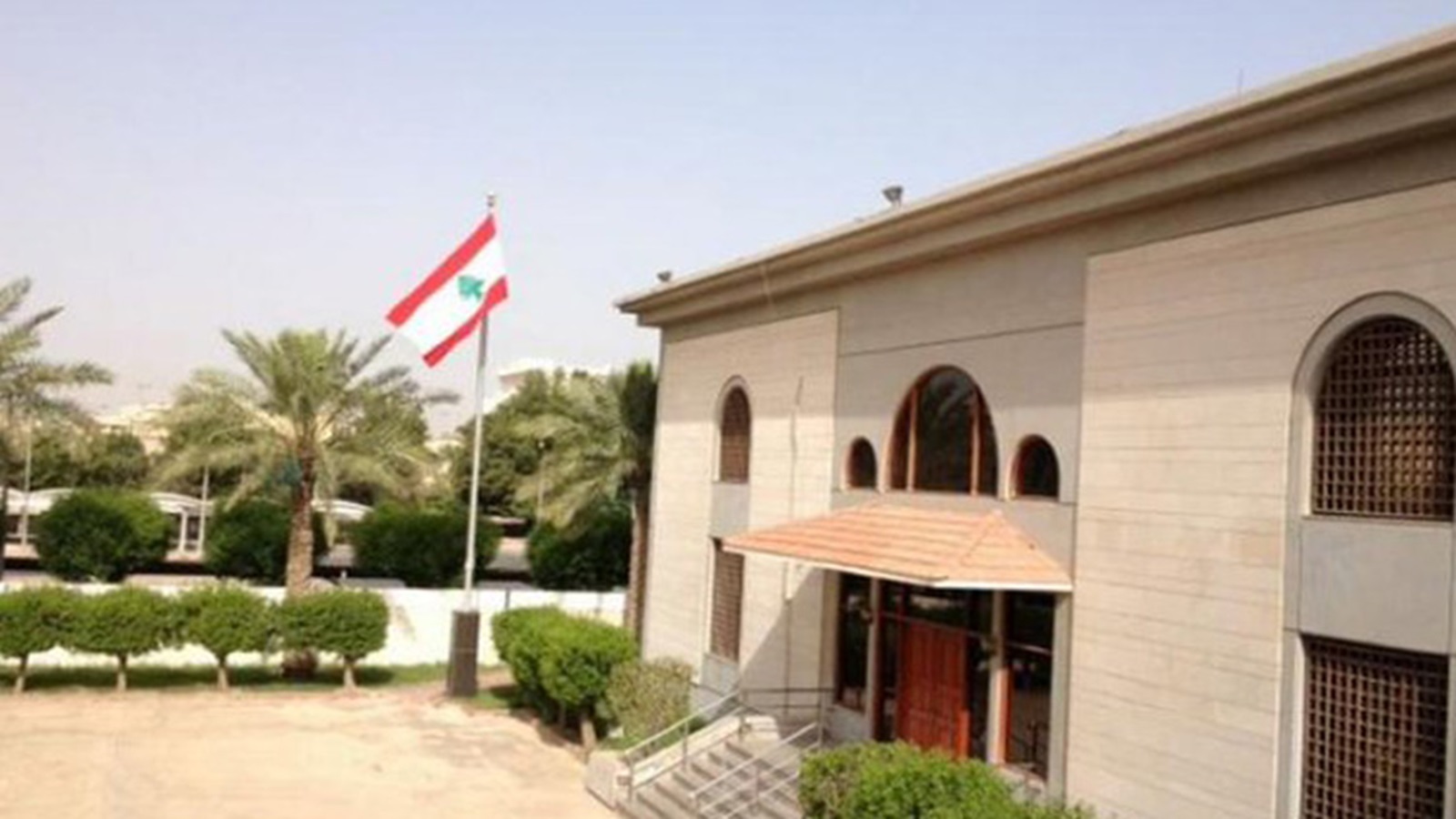 مختلسو مليوني دولار من سفارة لبنان بقطر:كشف المتورطين 