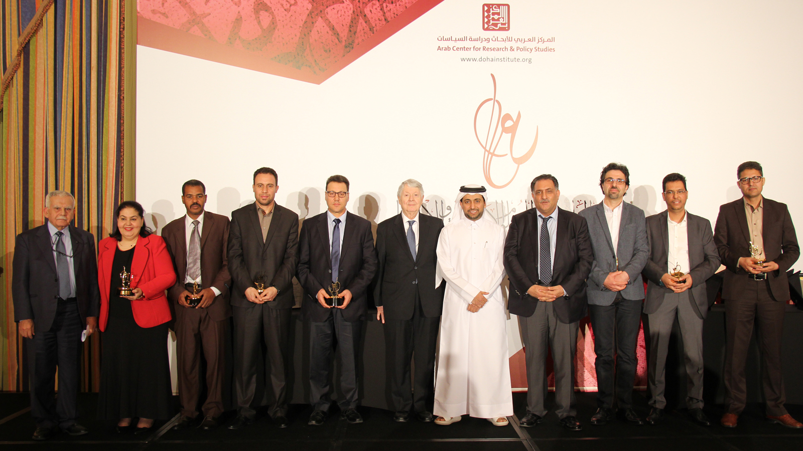 المركز العربي يوزع جوائز بحوث العلوم الاجتماعية والإنسانية