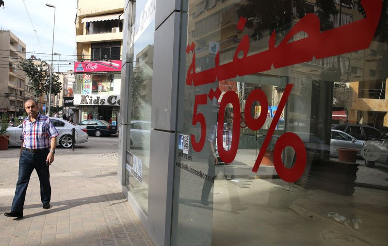إقفال أكثر من 187 محلاً تجارياً في بيروت