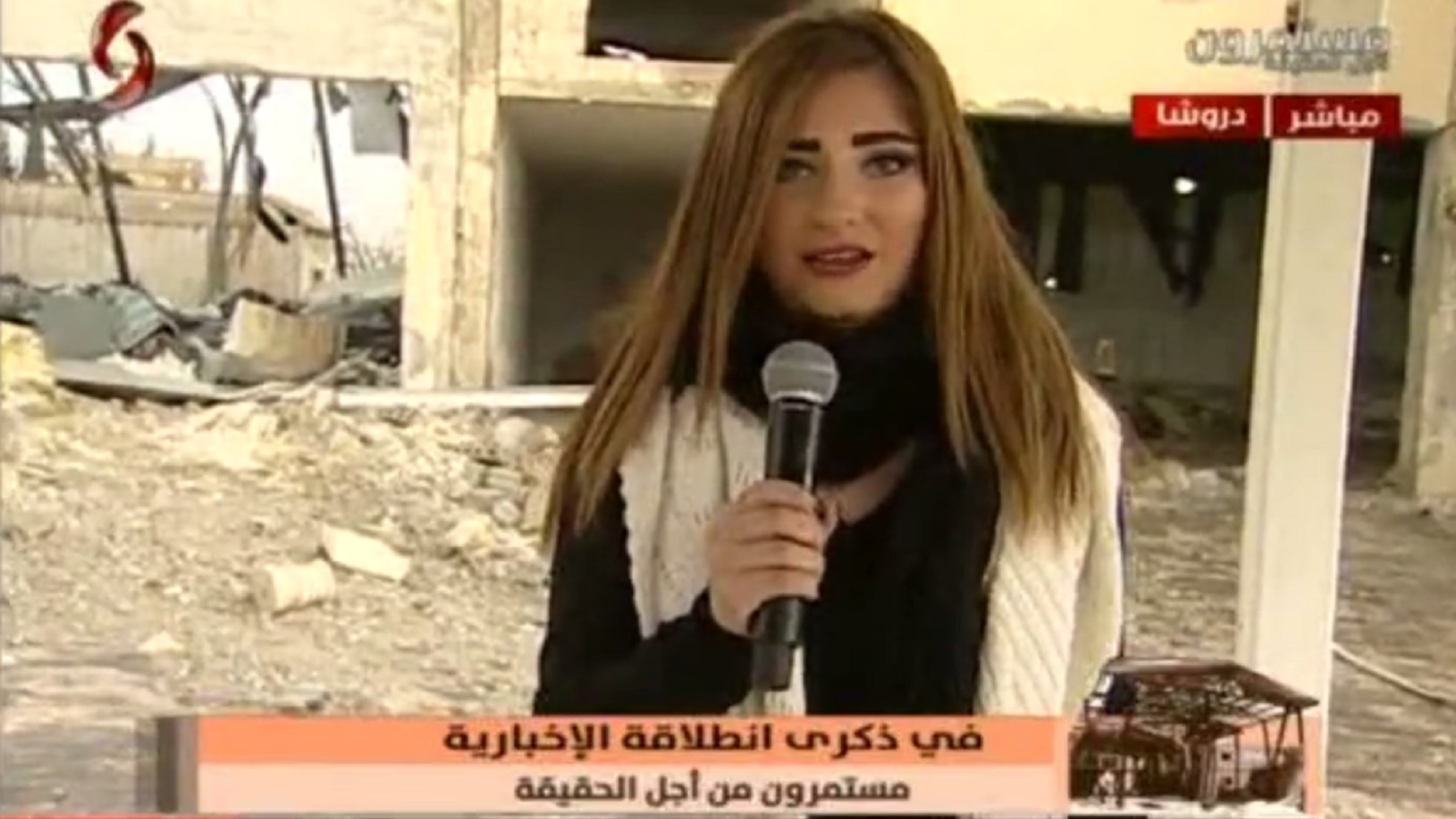 "الإخبارية السورية"-تقييم ذاتي: مشكلتنا أننا لا نمارس التضليل باحترافية