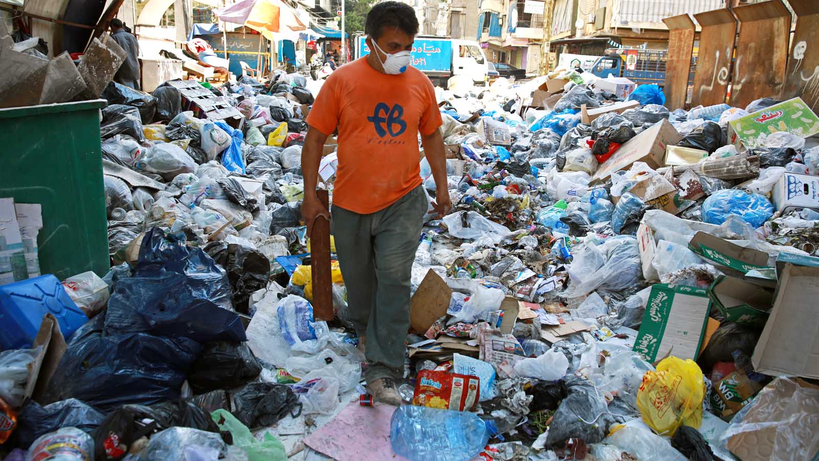 البلديات تتحرك لحل أزمة النفايات "بالممكن"