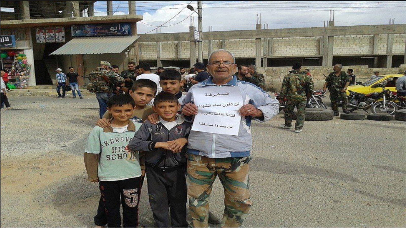 "لواء الرضى"والنظام: تعارض أم توافق في ريف حمص؟