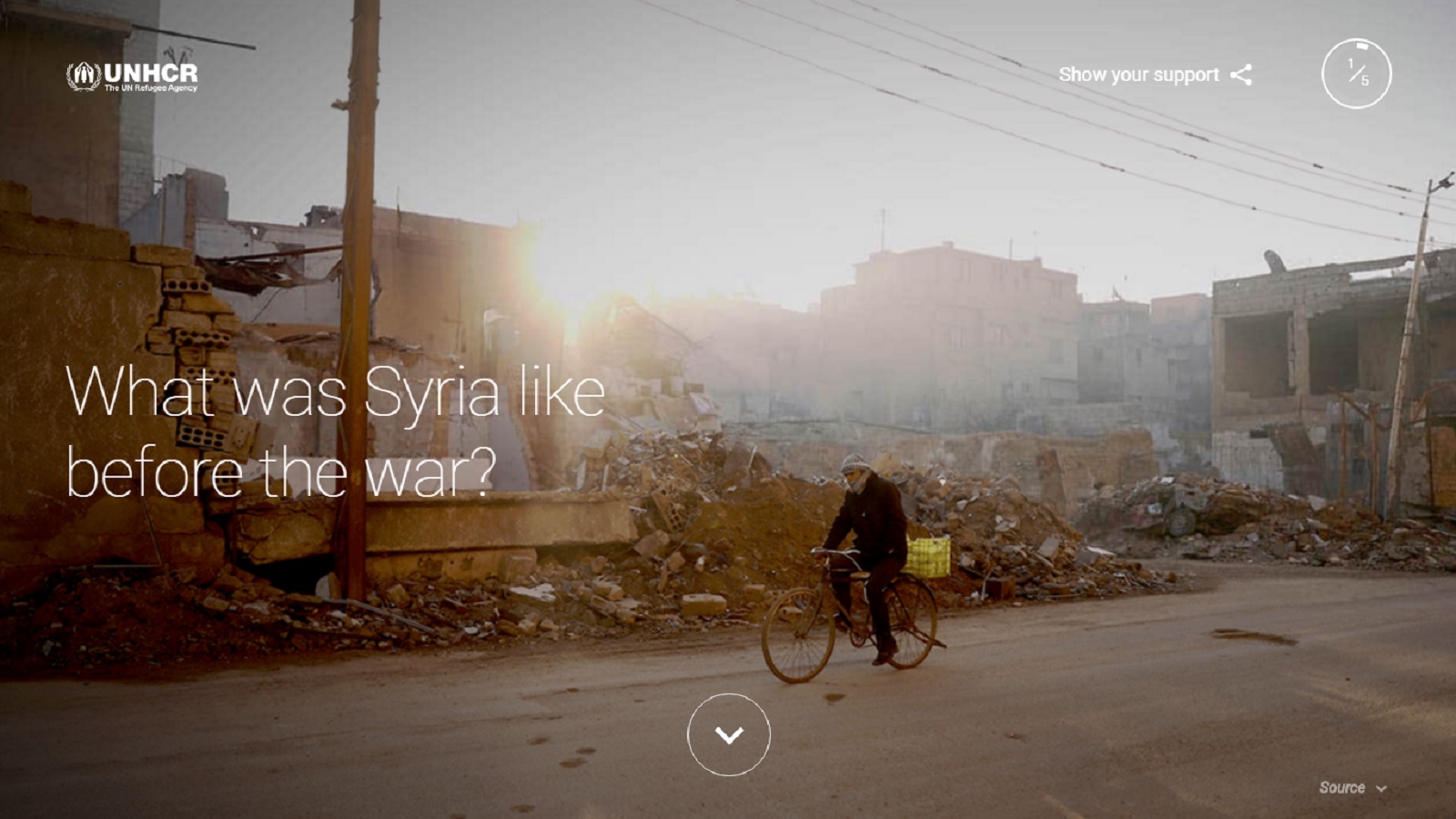 "البحث عن سوريا"