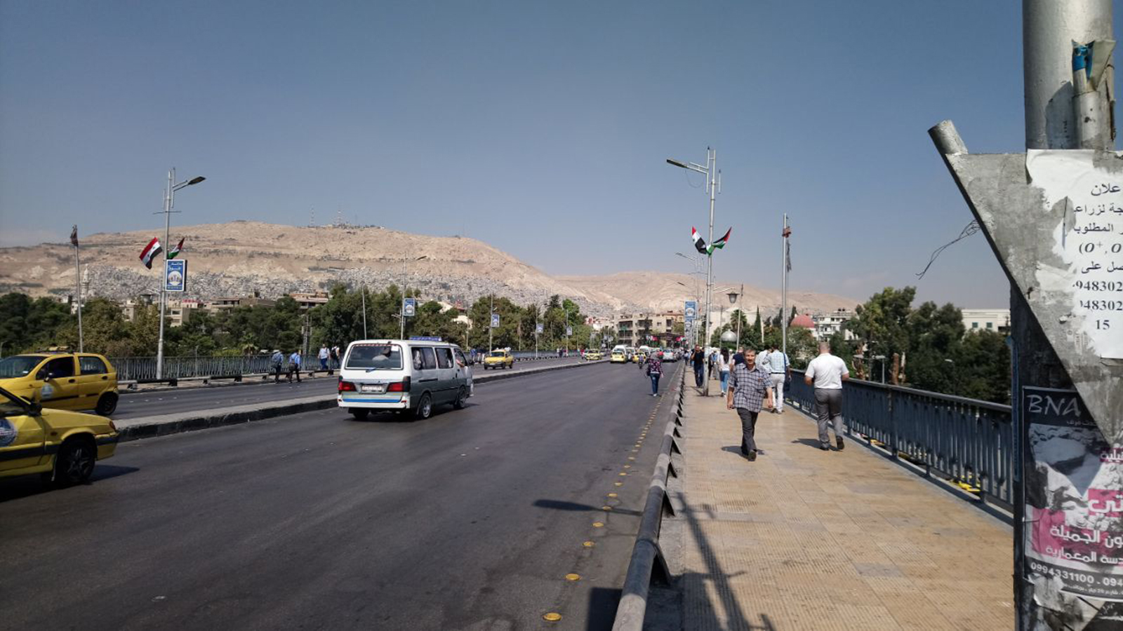 دمشق: التهجير يلاحق قاطني "مراكز الإيواء المؤقتة"