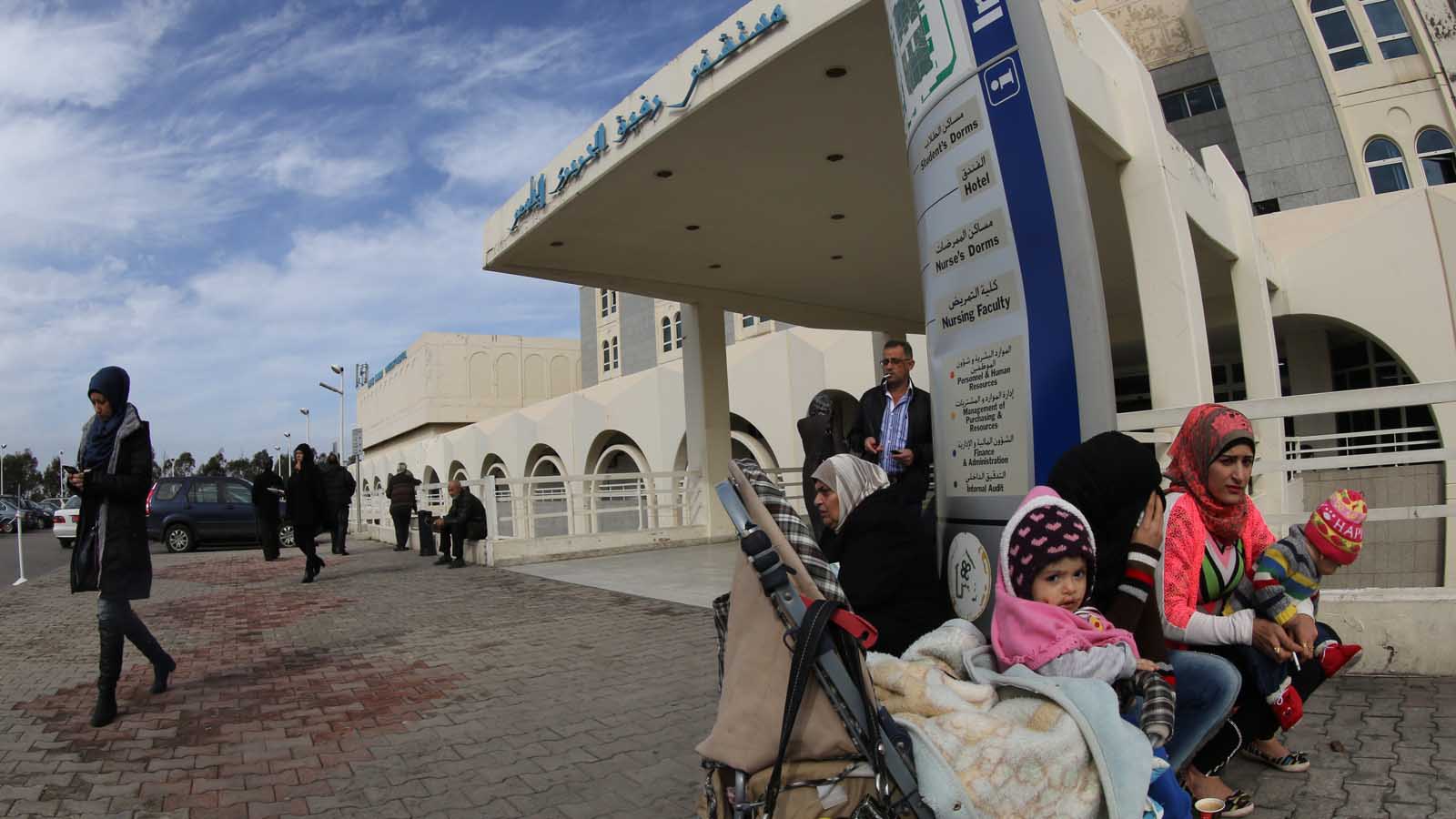 التقرير اليومي: أزمة مستشفى الحريري تتجدد