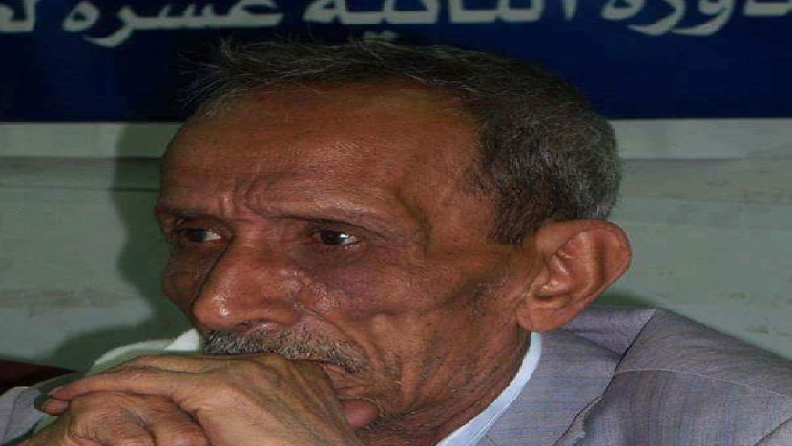 اليمن تودع" الرهينة" الذي كافح من أجل حريتها