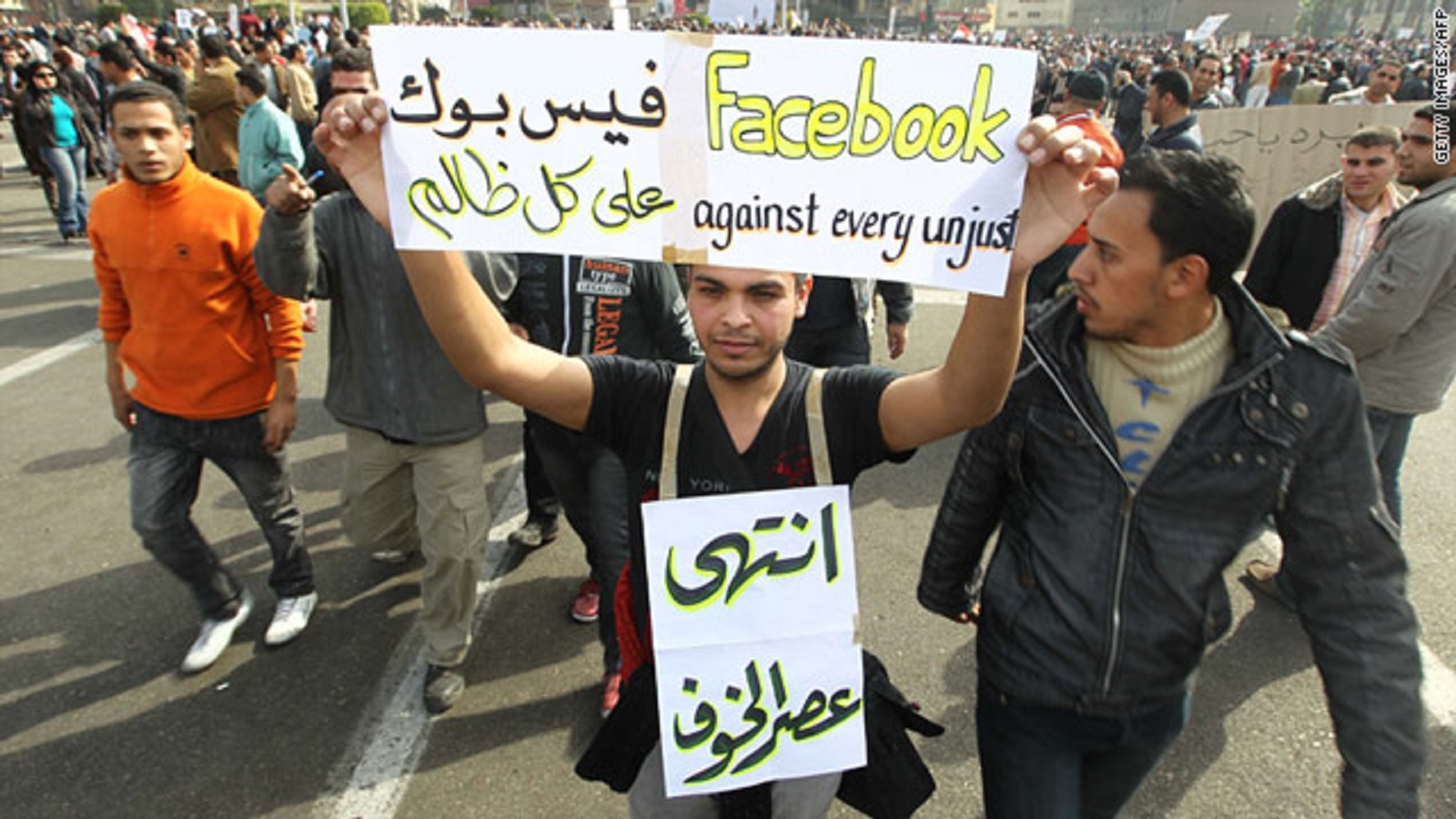 هكذا تطوّر النظام المصري بعد الثورة.. فطوّع الانترنت