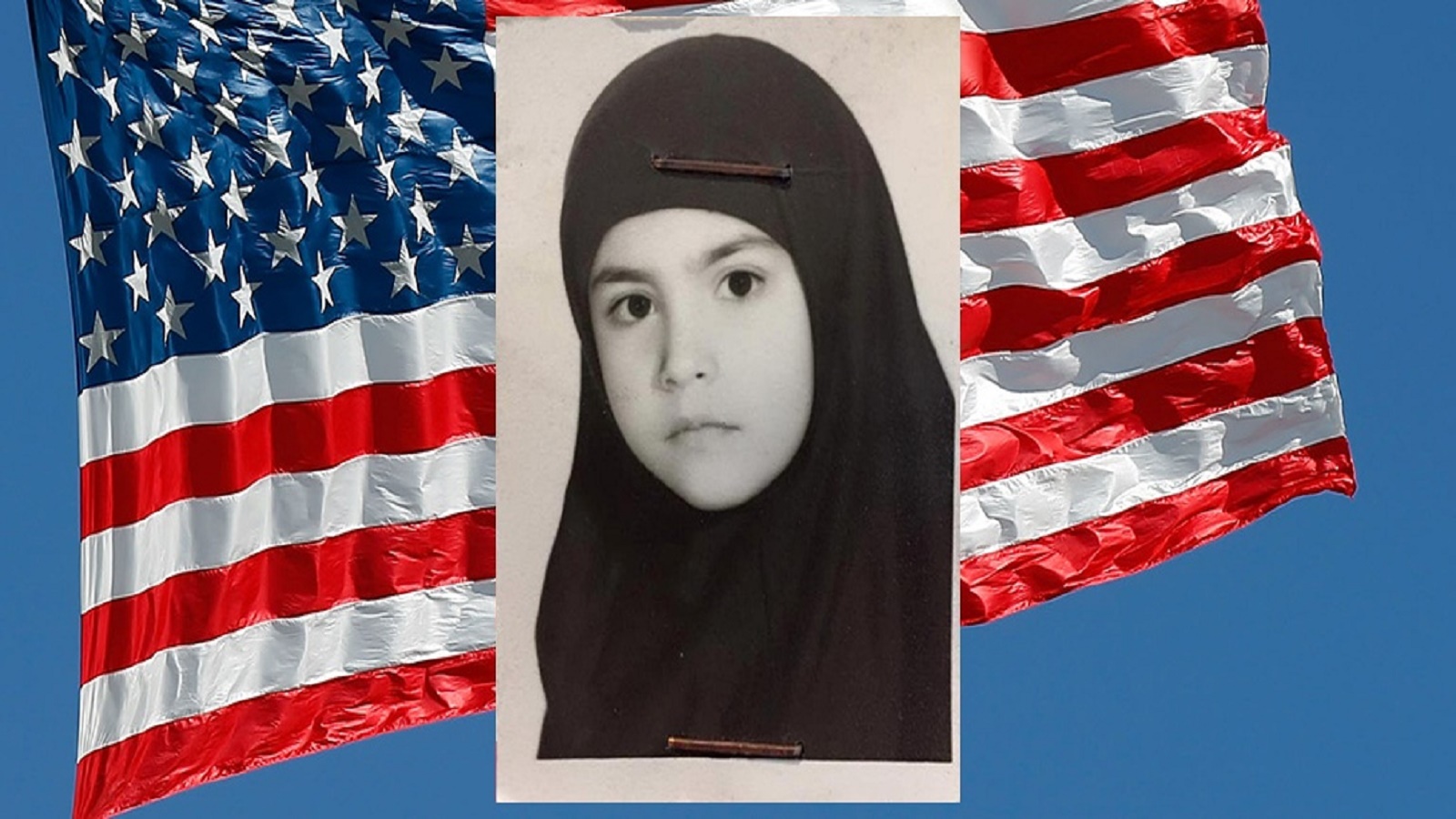 عن طفلة مسلمة ختَمت لها الموظفة الأميركية: "مقبول"