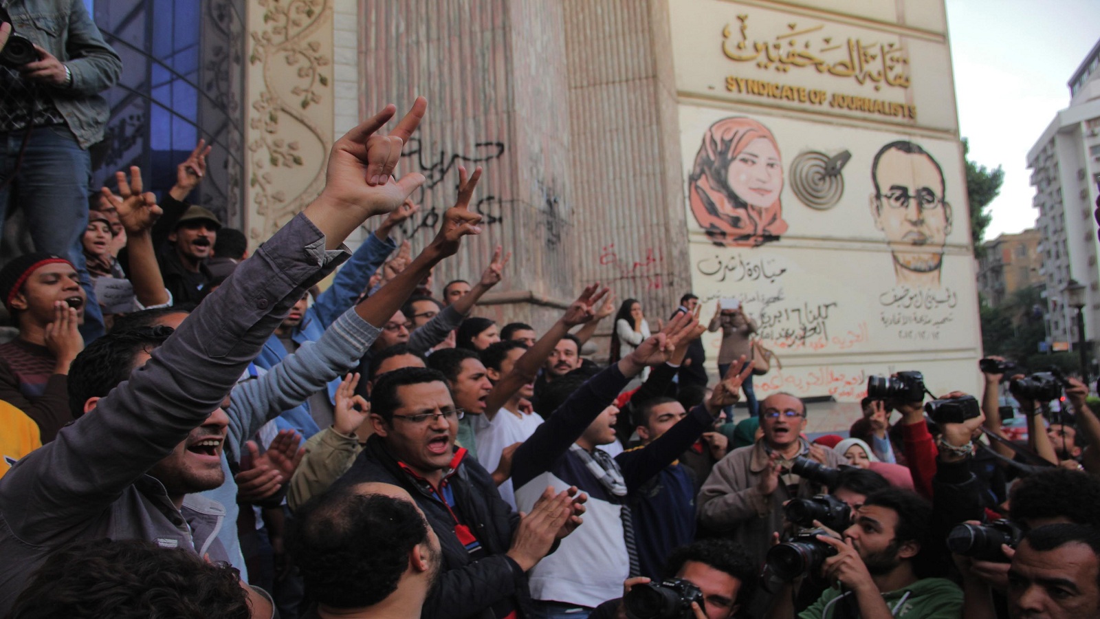 مصر تحجب 3 مواقع إخبارية جديدة