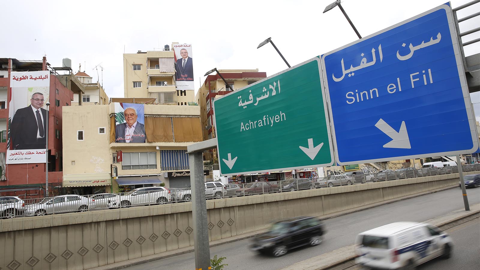 4 مسارات للنقل المشترك: الحركة في بيروت ستصير أسهل؟