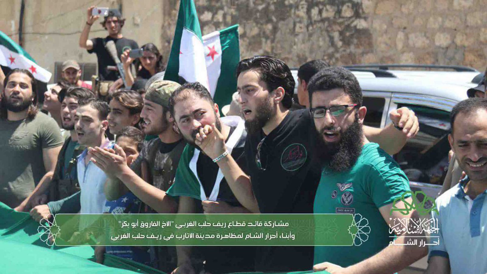 "أحرار الشام" وعلم الثورة: العودة عن الخطأ؟