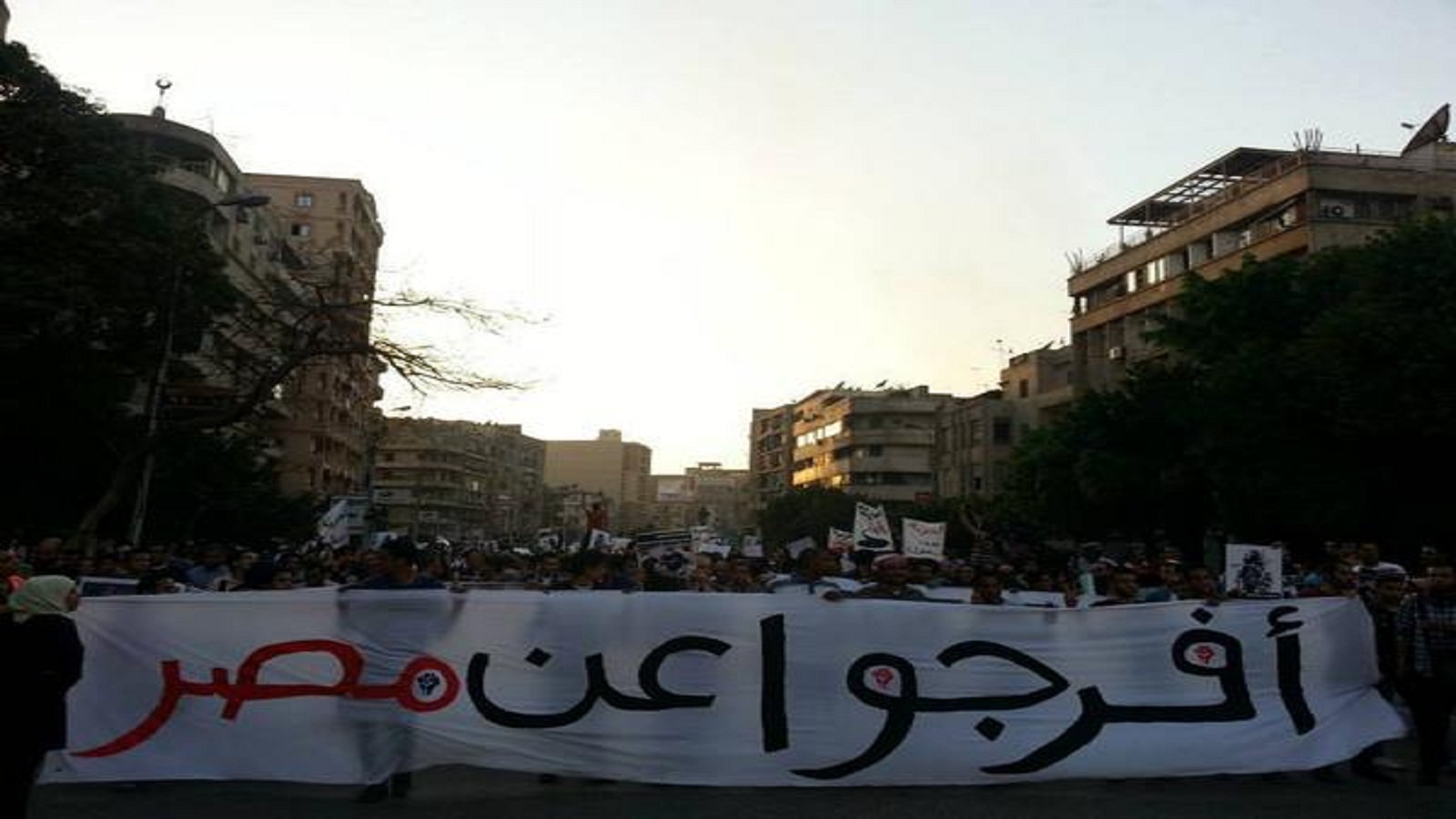 مصر: هاشتاغ للإبقاء على قانون التظاهر