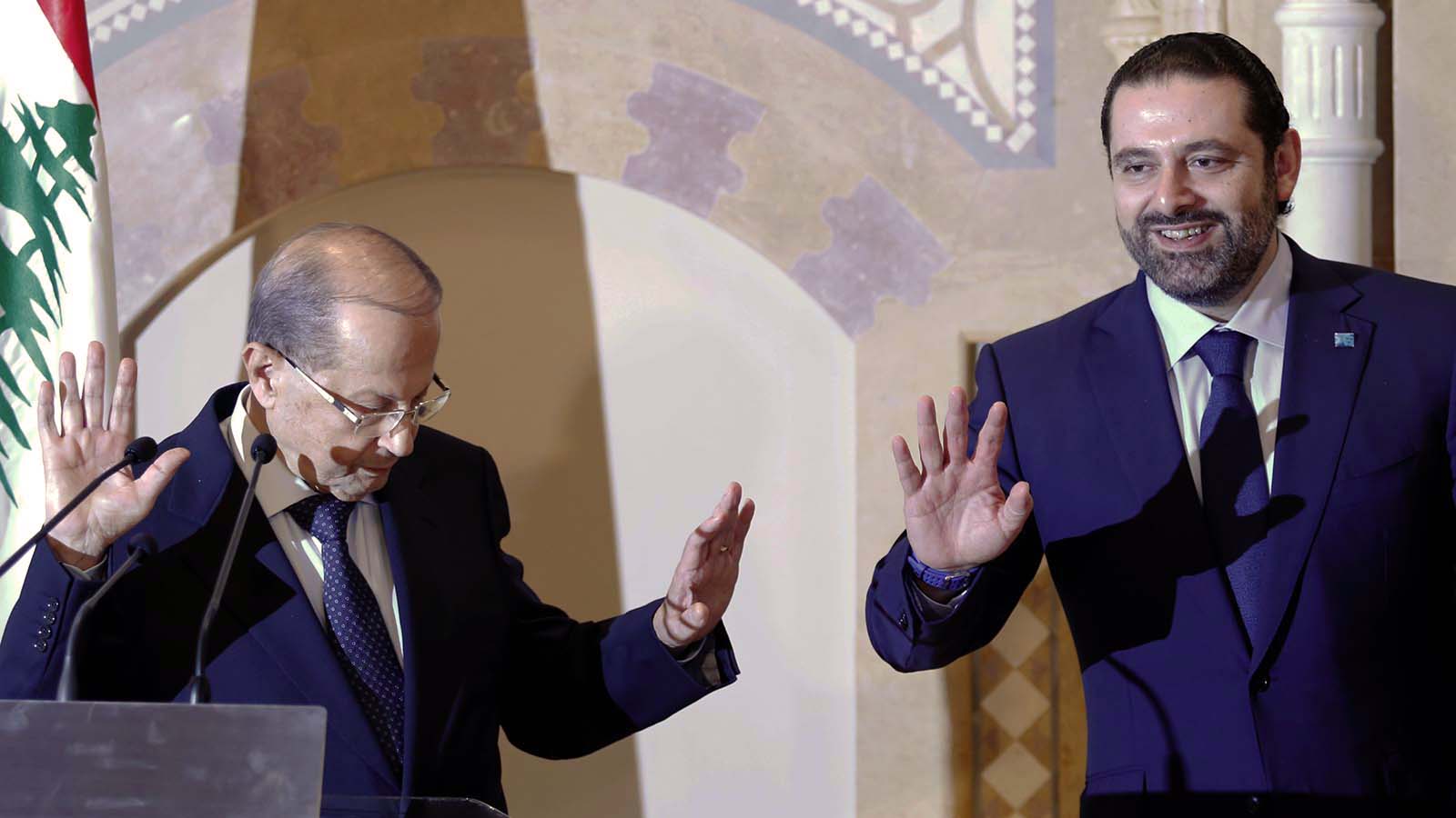 موسكو: استقالة الحريري قد تفجر الشرق الأوسط