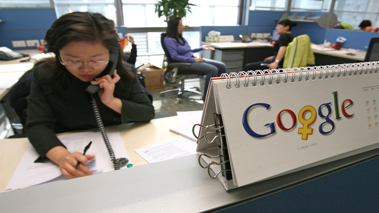 التمييز الجندري.. أزمة تضرب شركة "غوغل"
