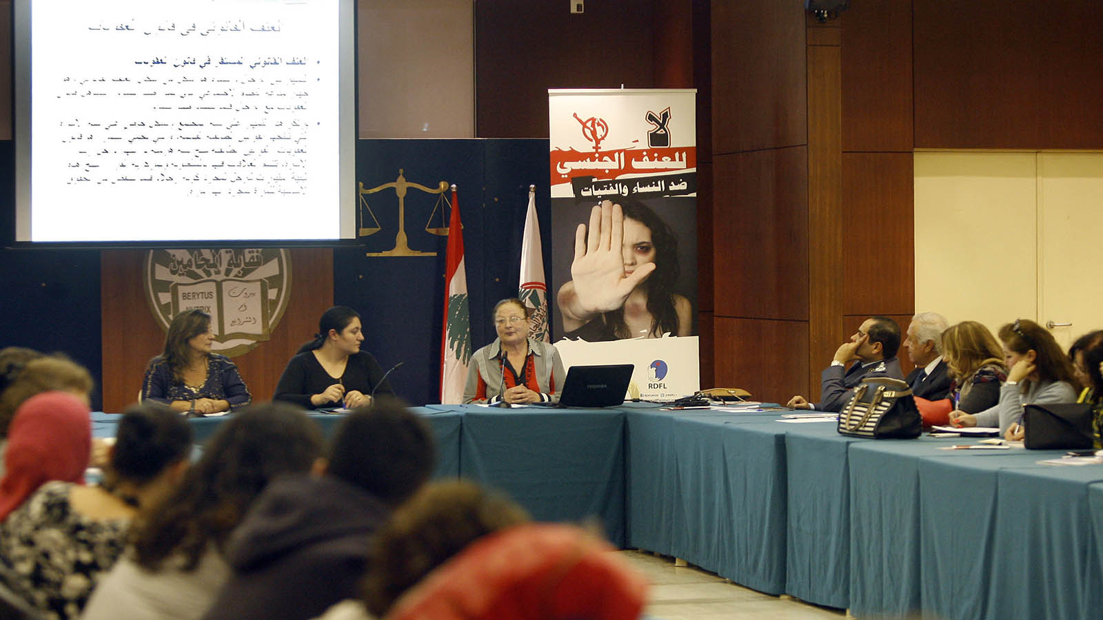 القانون اللبناني يُبيّض جرائم العنف الجنسي