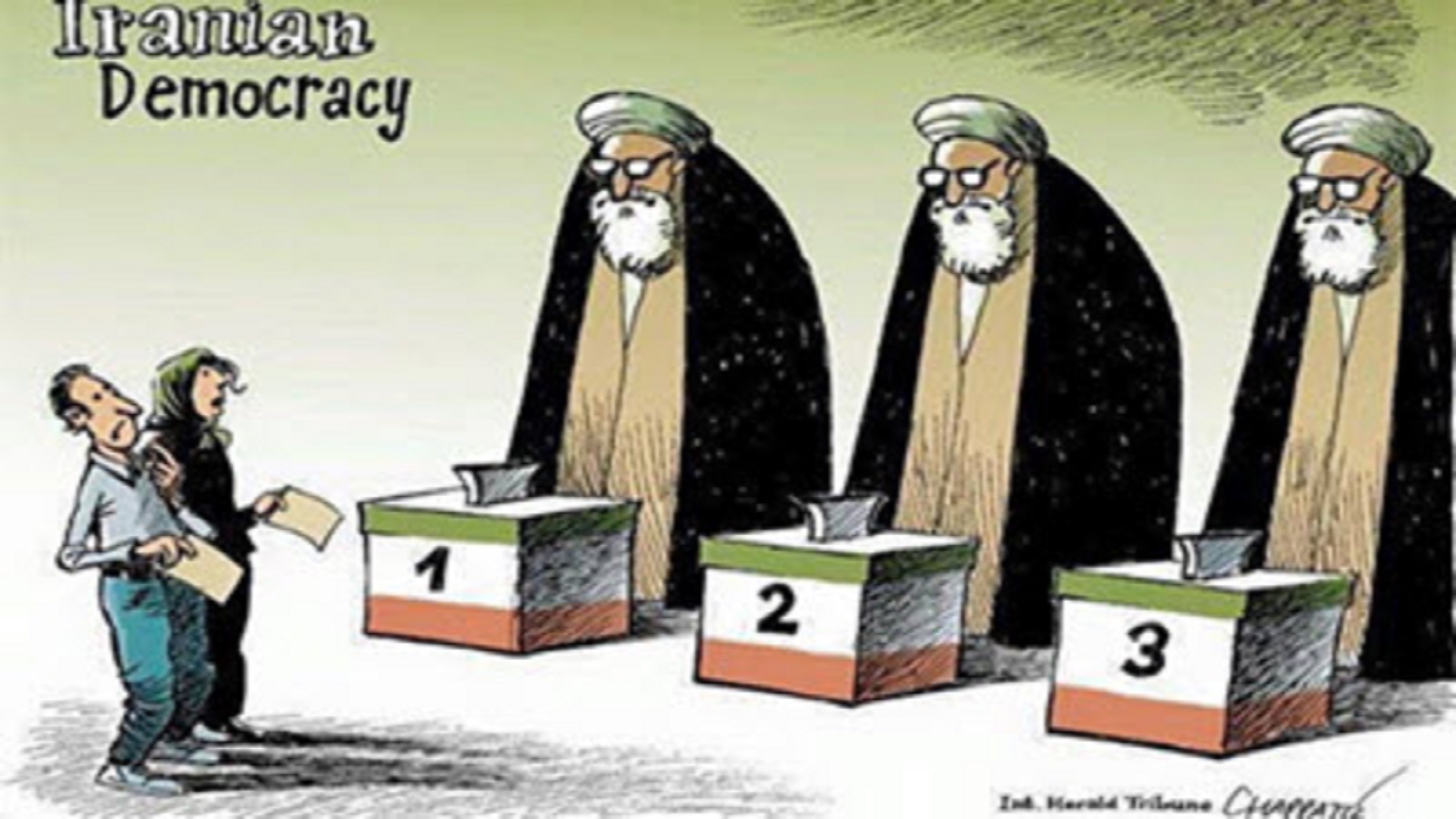 الديموقراطية الإيرانية.. والصورة الخادعة