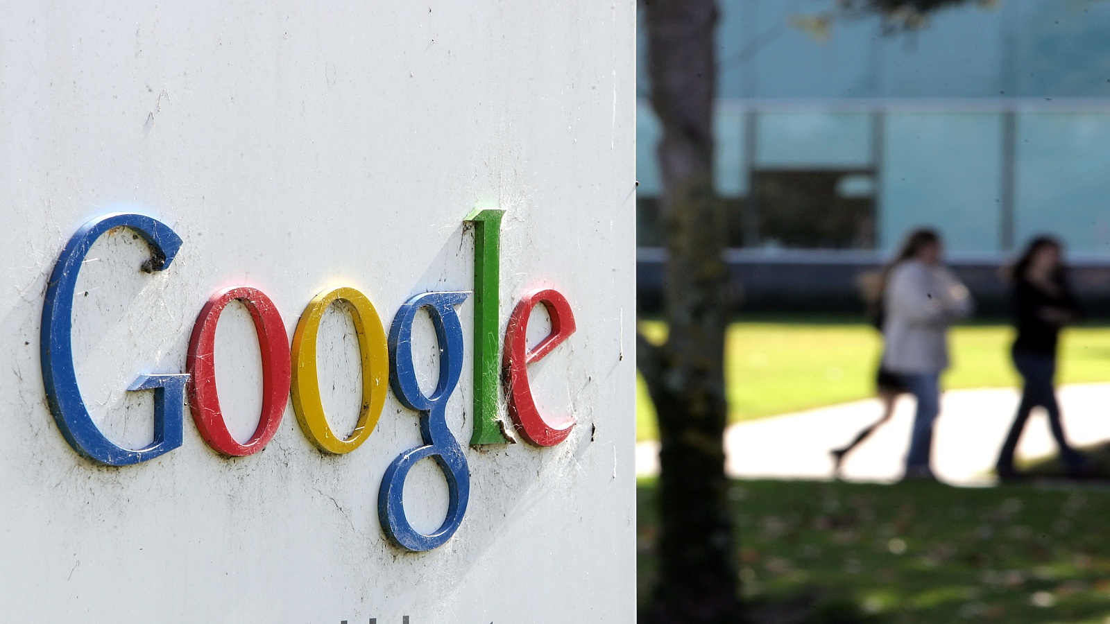 "غوغل" تُطالب بإصلاح قوانين طلب بيانات المستخدمين