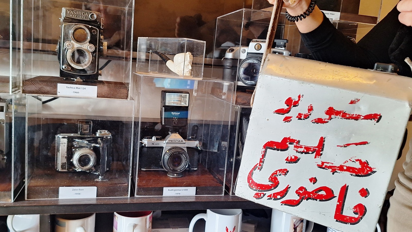 من خاتشادور إلى الفاخوري: الكشف عن كنز زحلة الفوتوغرافي