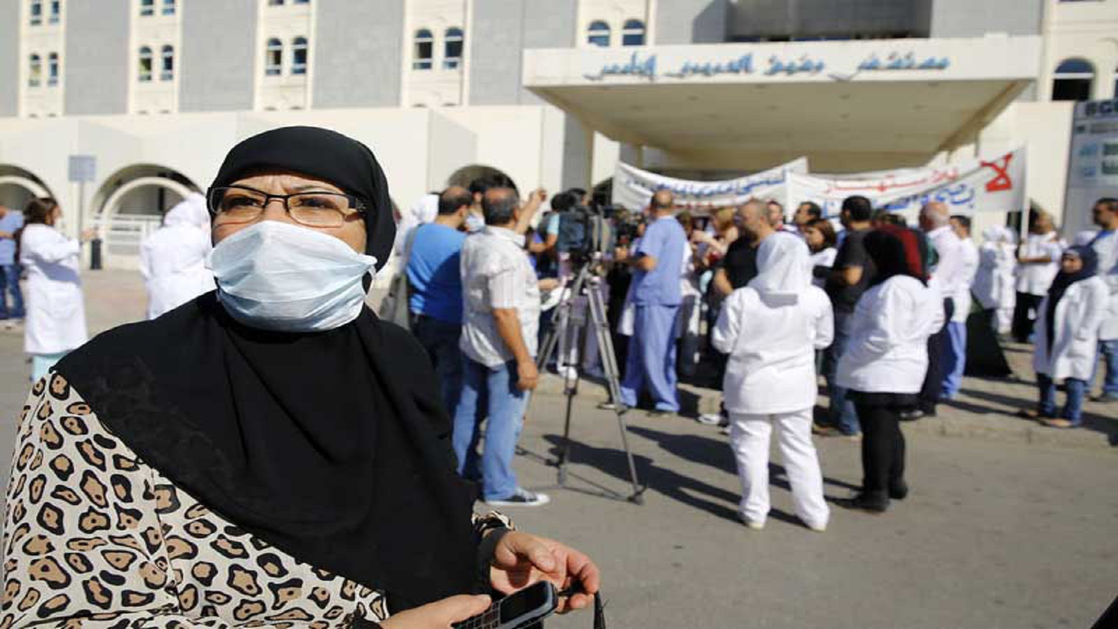 تجاوزات مذهبية في مستشفى الحريري؟