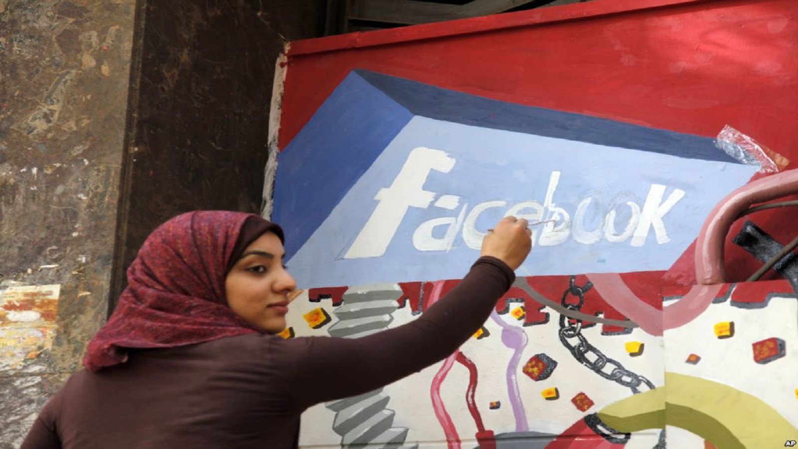 "الإفتاء" المصرية: ضوابط دينية لمواقع التواصل