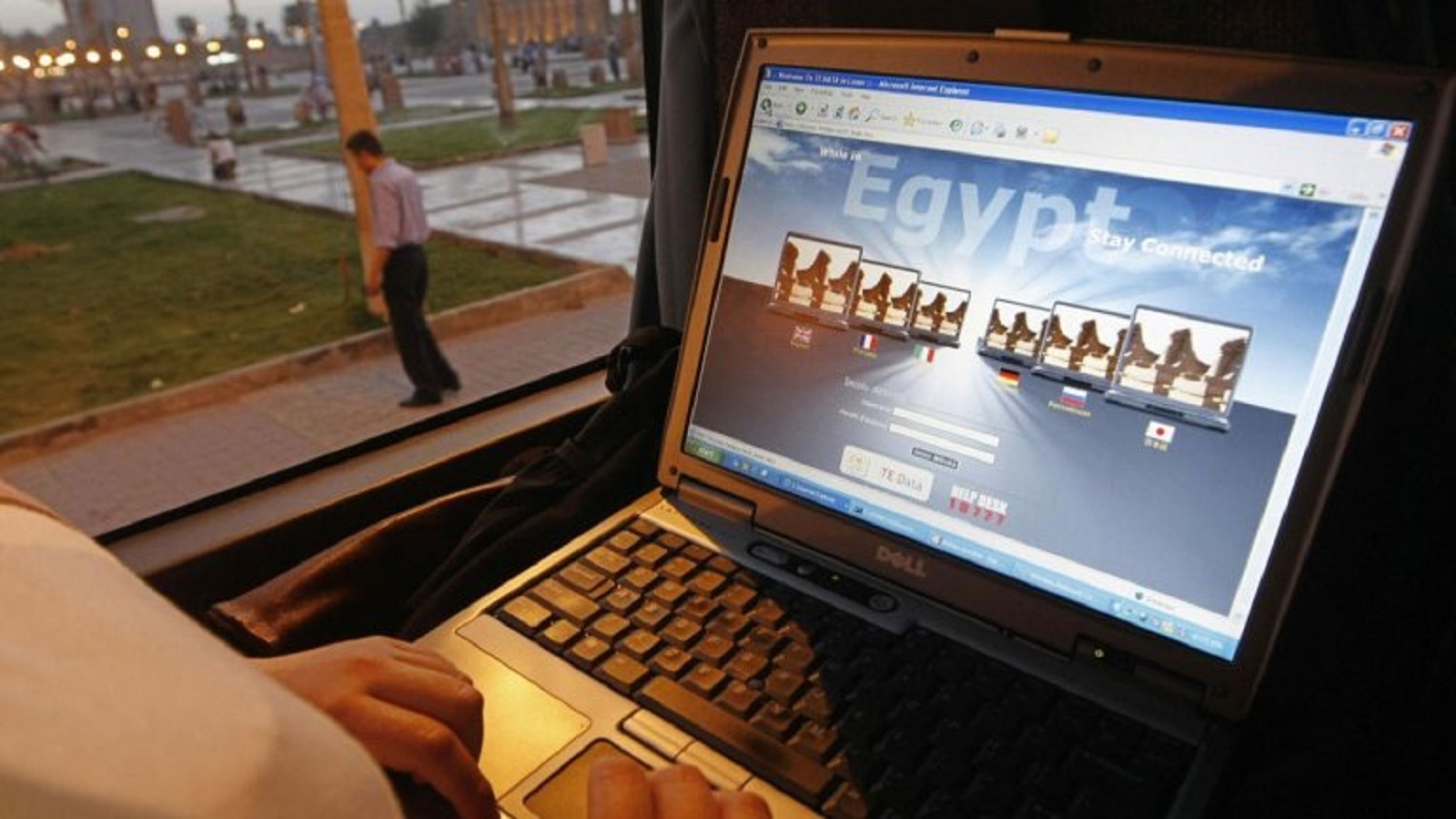 "لم الشمل": محاولة مصرية لمنافسة فايسبوك