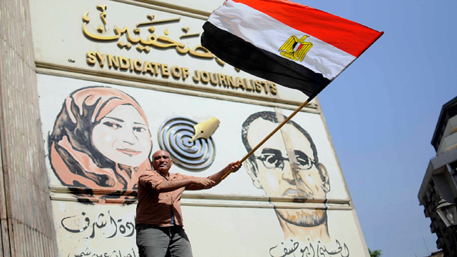 تفتّت الصحافيين المصريين: انطفأت القضية