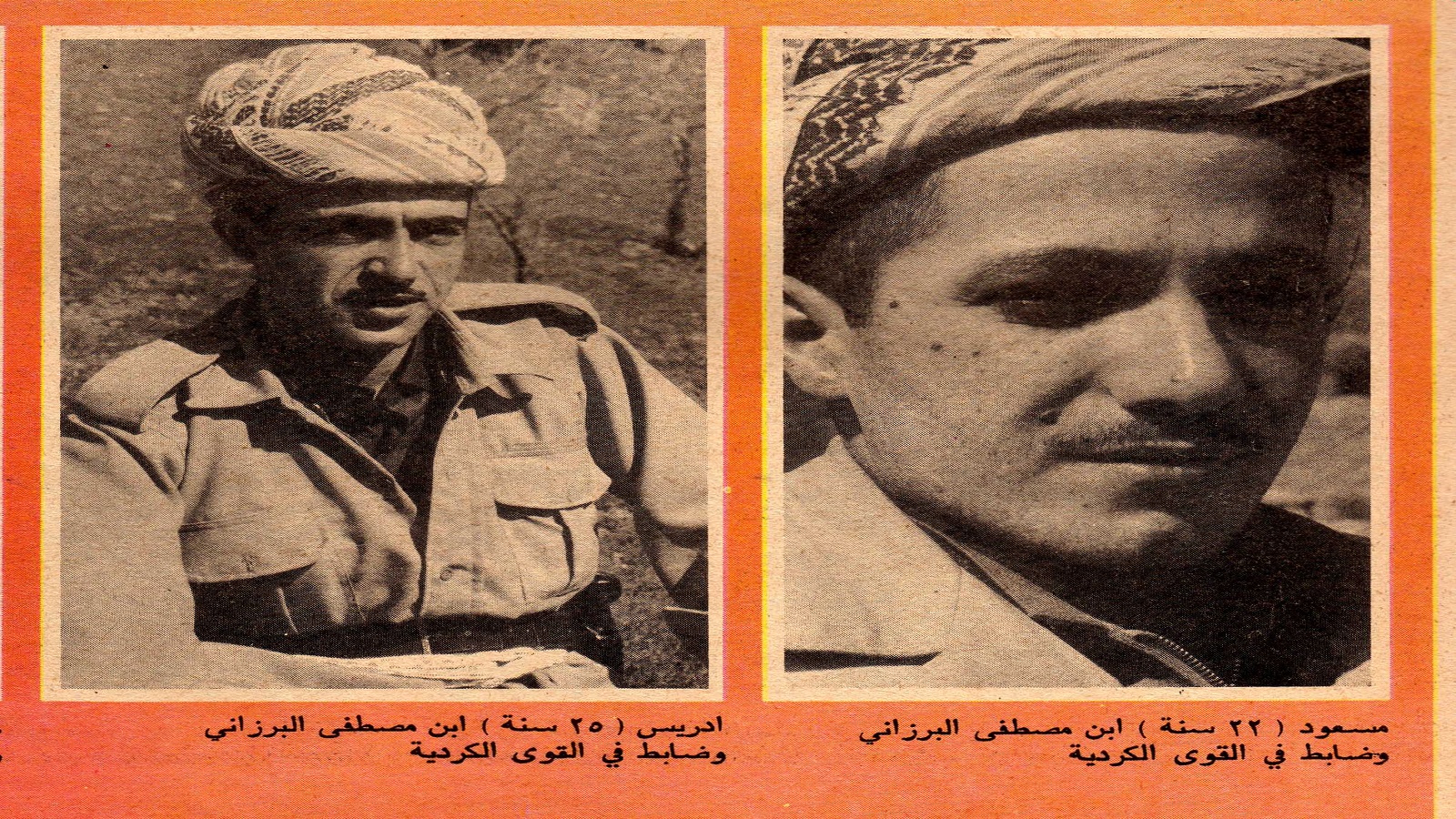 مسعود وإدريس البرزاني في عام 1970.