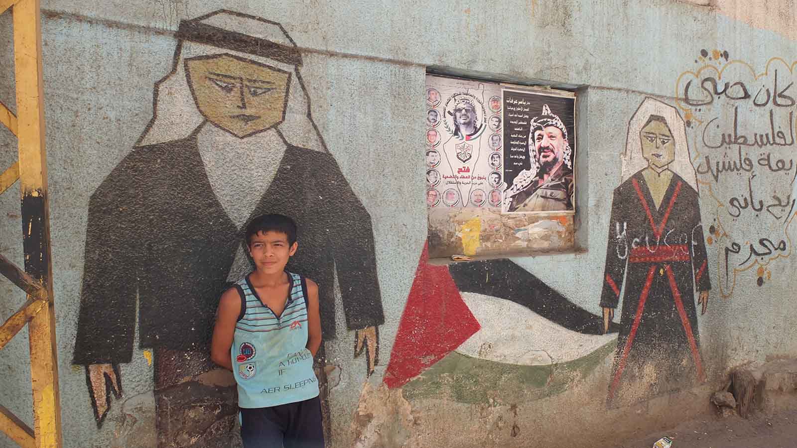 الهوية الفلسطينية.. "خارج المكان"