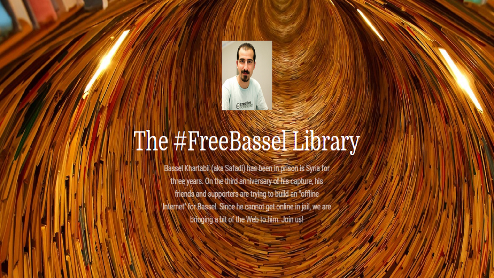 باسل خرطبيل.. مكتبة تكسر سجناً