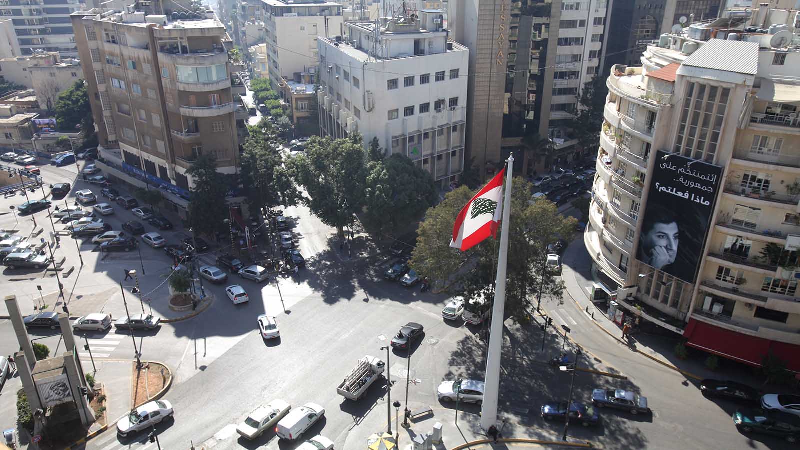 بيروت الأولى: هل يخرق المجتمع المدني بمقعدين؟