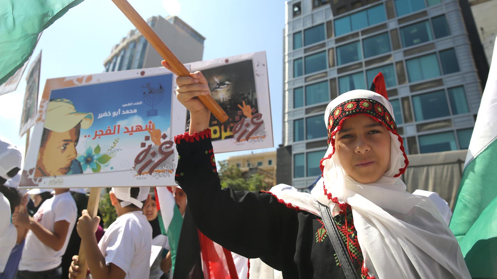 التضامن مع غزة: اعتصامات بأعلام كثيرة