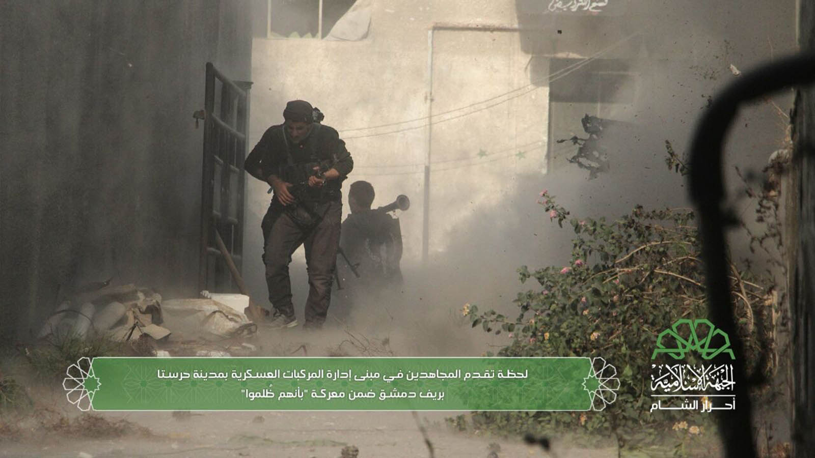 "أحرار الشام" تتقدم في "إدارة المركبات" شرقي دمشق