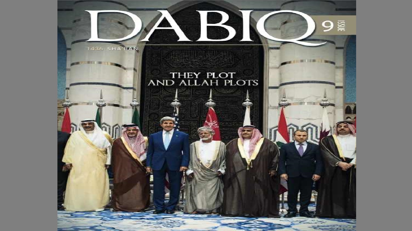 "دابق": مصدر جديد لأخبار داعش
