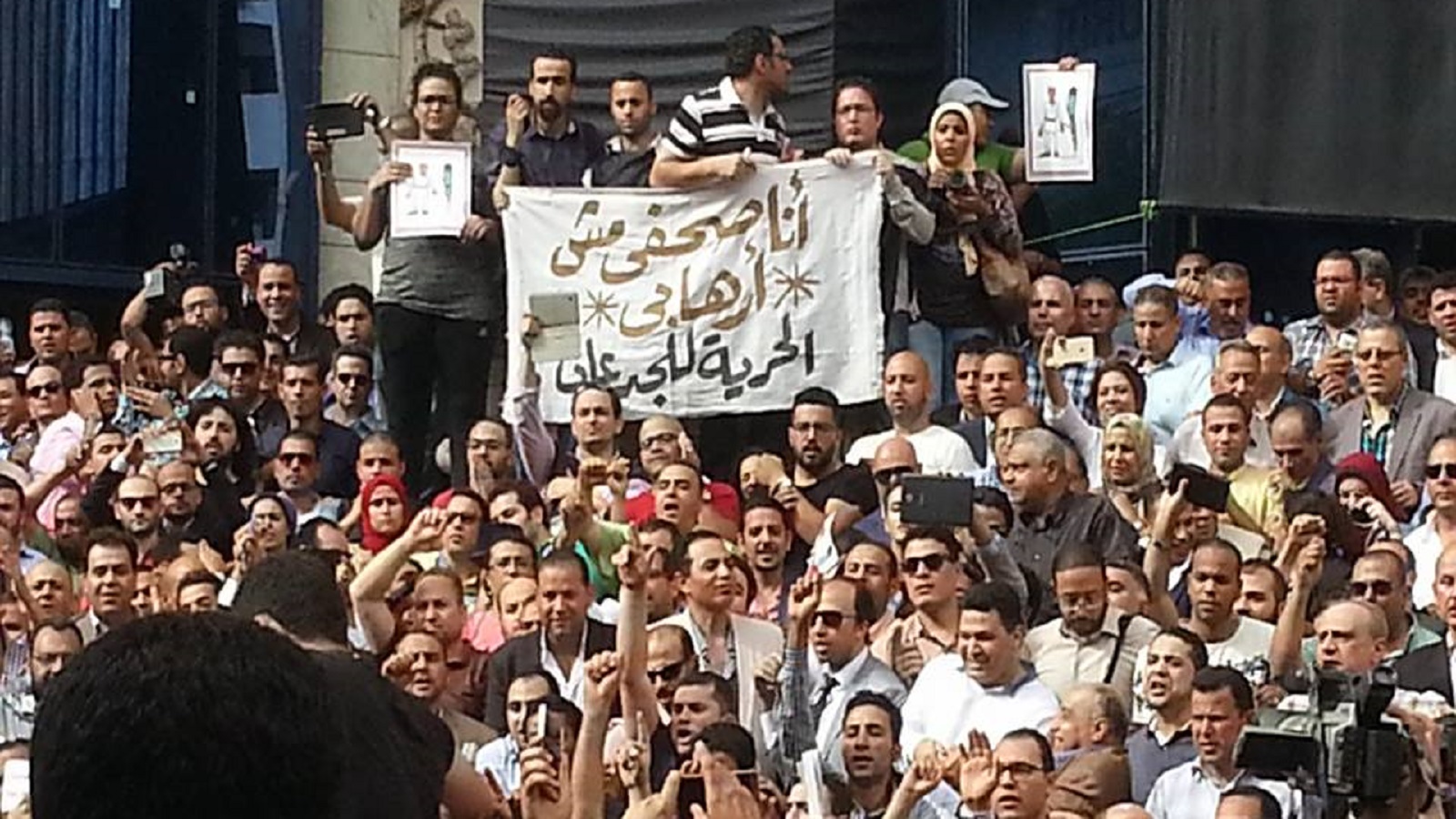 مصر: اعتقالات جديدة لصحافيين نقابيين.. وكفالتهم سُدّدت رغماً عنهم!