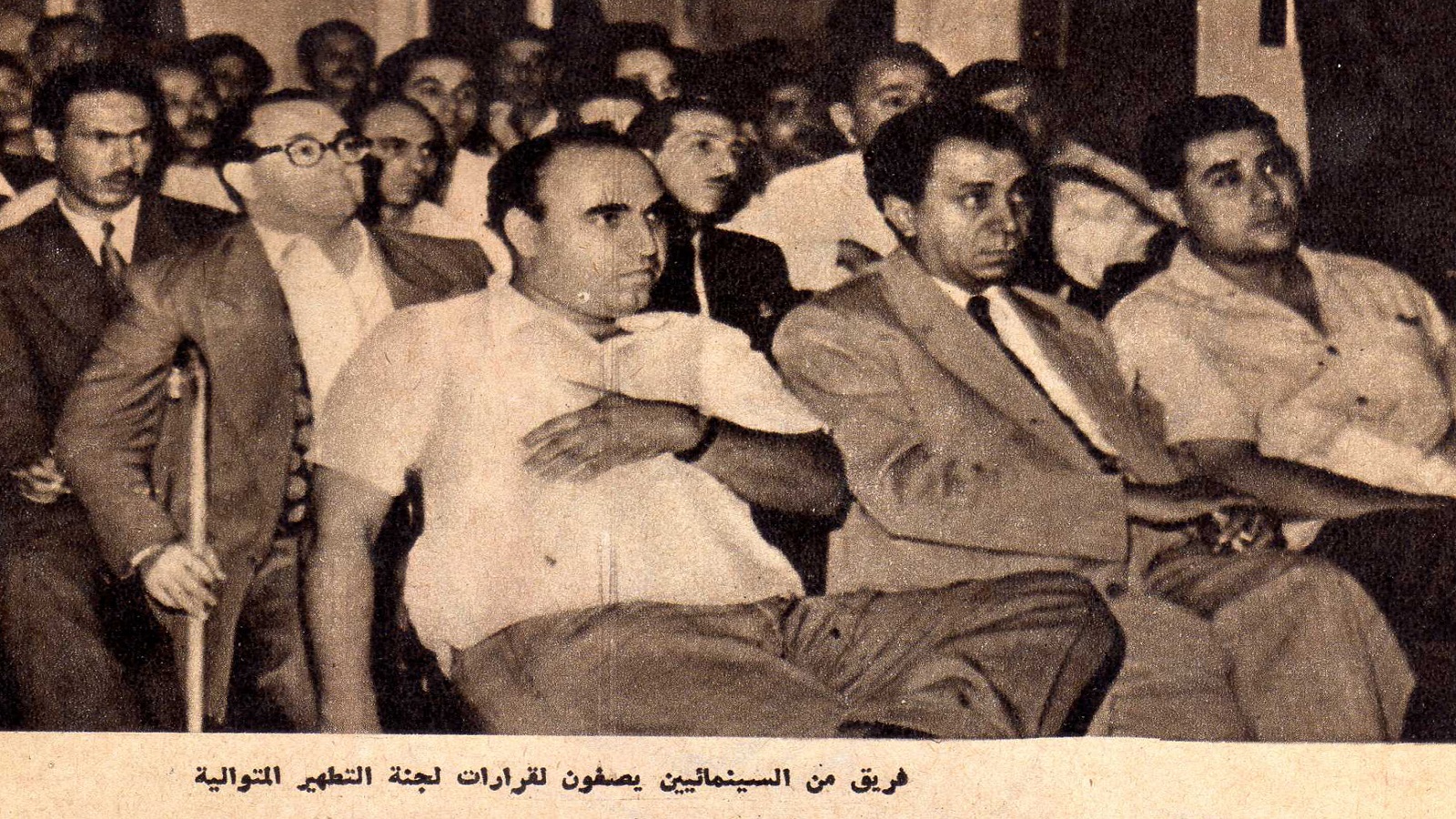 صلاح ابو سيف وحلمي رفلة على رأس فريق من السينمائيين في جلسة مناقشة قرارات "لجنة التطهير".