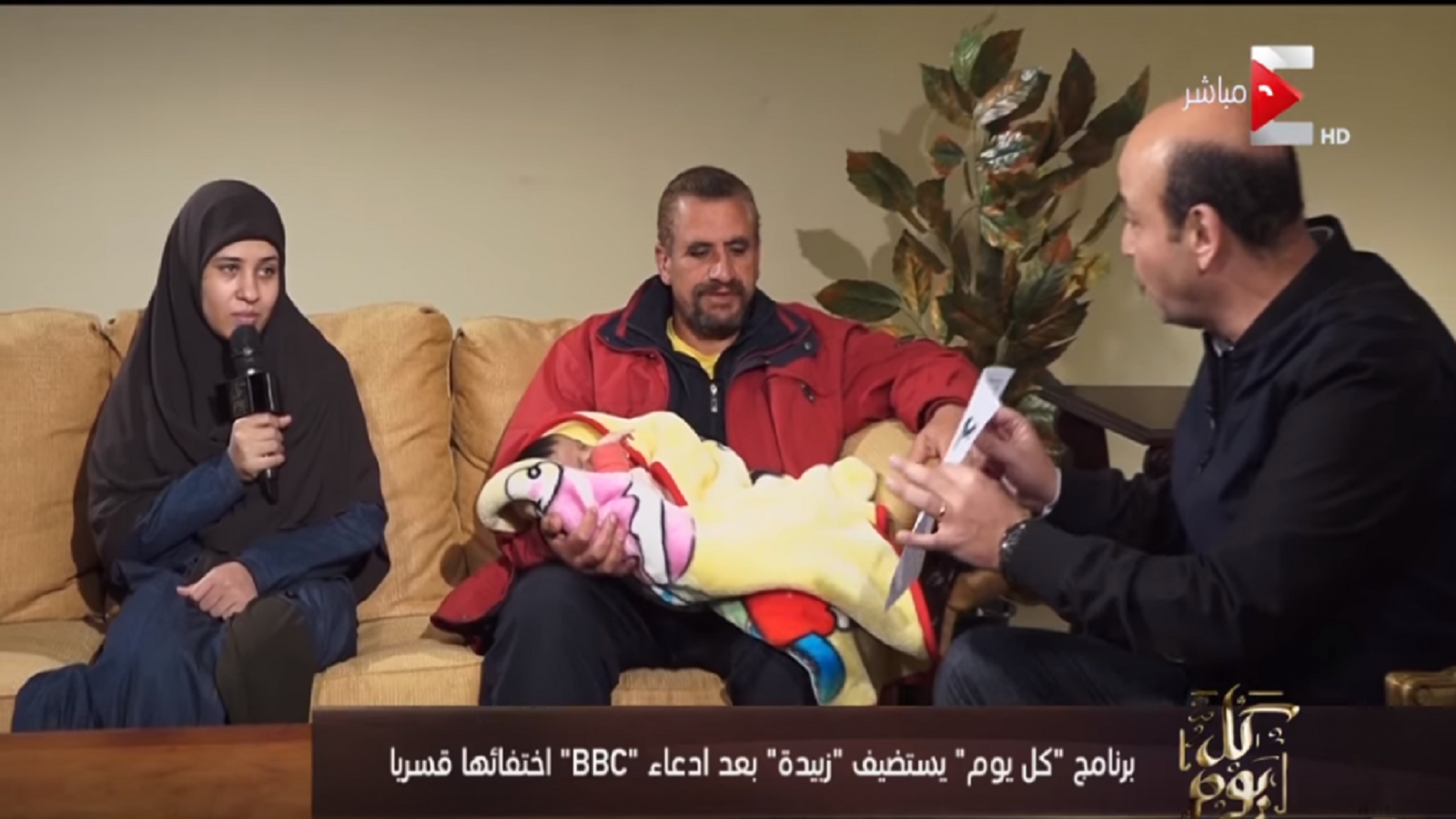 مصر: تصعيد ضدّ "بي بي سي" ودعوة رئاسية لمقاطعتها