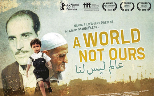 عالم ليس لنا: وثائقيّ فلسطيني يقلب الطاولة