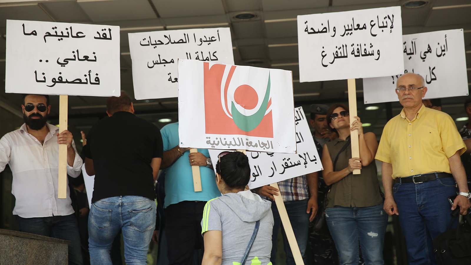 انتخابات "اللبنانية": عندما علق نبيه برّي وساماً على صدري
